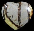 Polished Septarian Heart #54701-1
